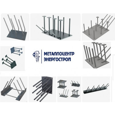 Закладная деталь (ФМ-0,108-1,0) 108x1x190мм ГОСТ 10922-2012