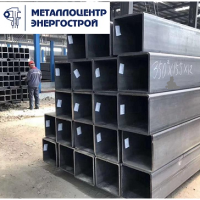 Труба профильная 100х60х6 мм